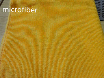 Toalla de limpieza grande del poliéster de la perla 40*40 del amarillo de la tela de la microfibra