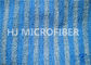 Telas anchas modificadas para requisitos particulares de la microfibra de la fregona de la raya azul para los productos de limpieza