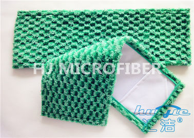 Fregona de polvo plana verde de la tela de la microfibra del telar jacquar para los suelos de parqué 5